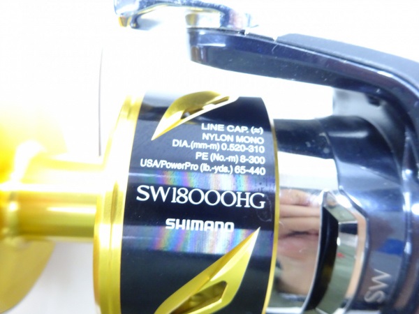 20ステラSW 18000HG